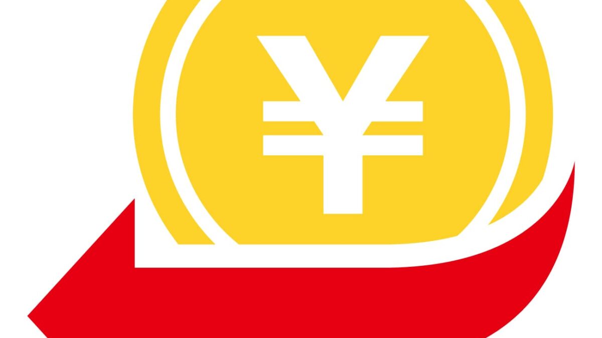 給与所得者と還付申告（R8.3月号掲載）