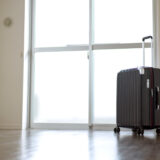 単身赴任者の帰省旅費支給について（R8.4月号掲載）