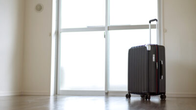 単身赴任者の帰省旅費支給について（R8.4月号掲載）