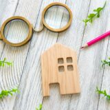 子や孫が住宅を購入する場合に資金援助を受けた場合の贈与税について（R8.6月号掲載）